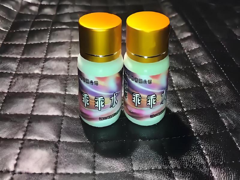 弥曼催听迷之夜2451-JD3e型号